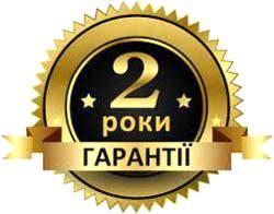 Дійсно потрібна річ
